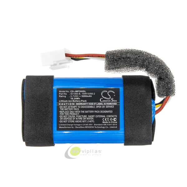 BATERIA JBL FLIP 5 3.7V 5200mAh
